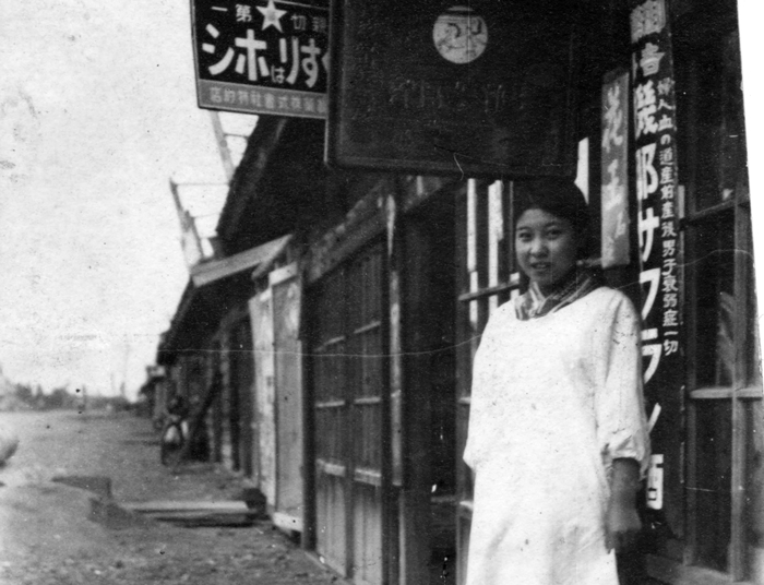 中川村　昭和初期の様子