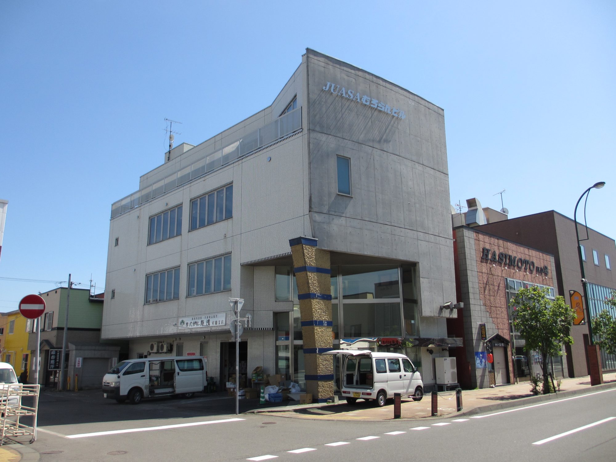 「何を仕入れれば良いのだろう・・」から、一緒に考えます